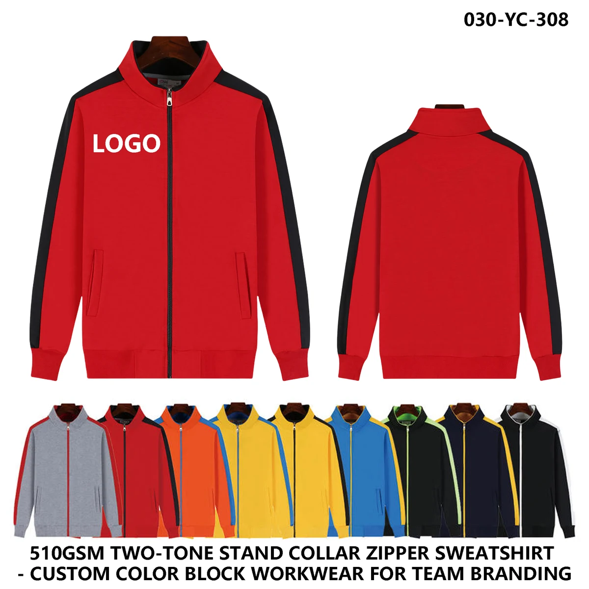 Unisex Custom Logo Thin Color Block Jacket ?C Sweatshirt Style 1