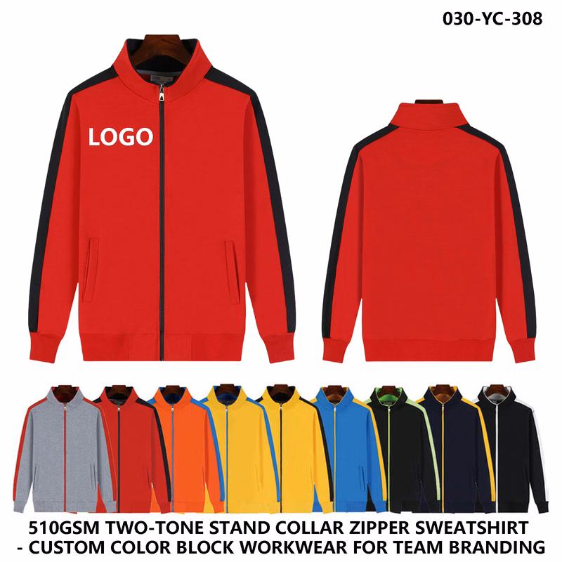 Unisex Custom Logo Thin Color Block Jacket ?C Sweatshirt Style