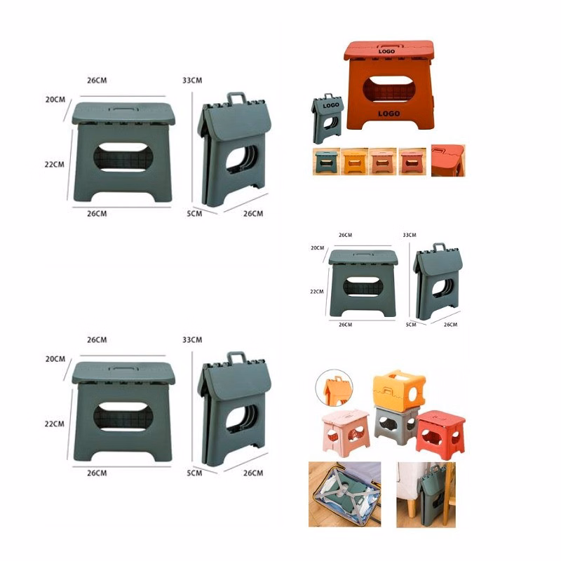Plastic Folding Step Stool