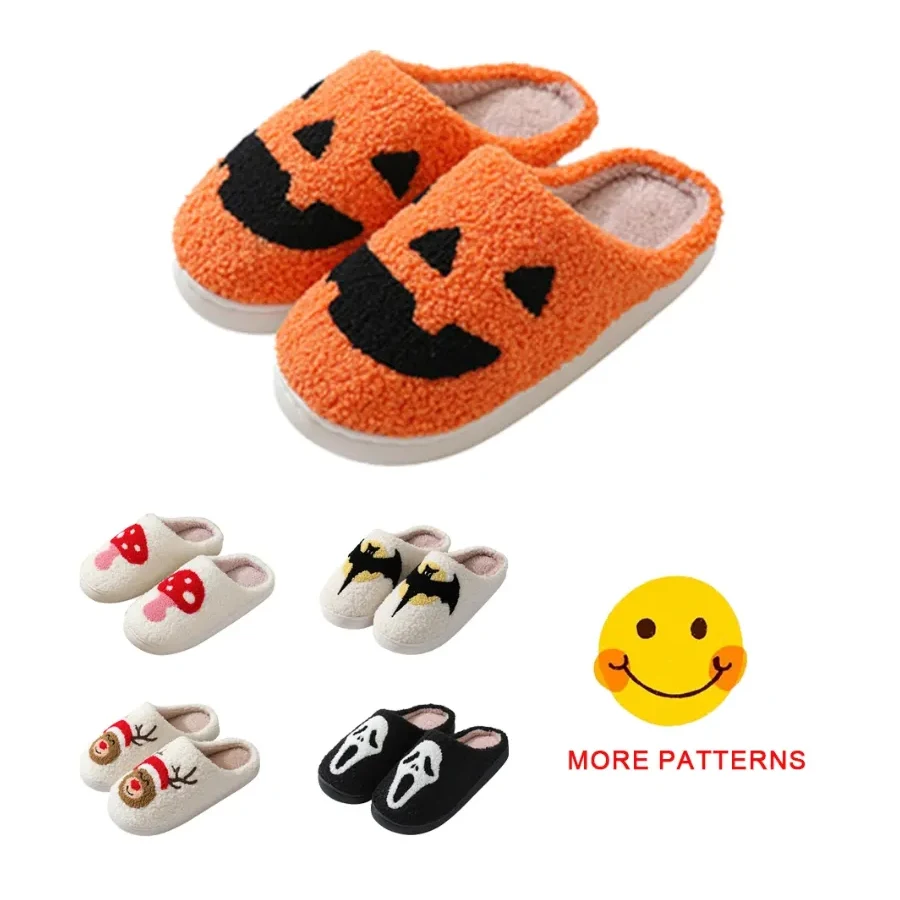 Custom Slippers 1