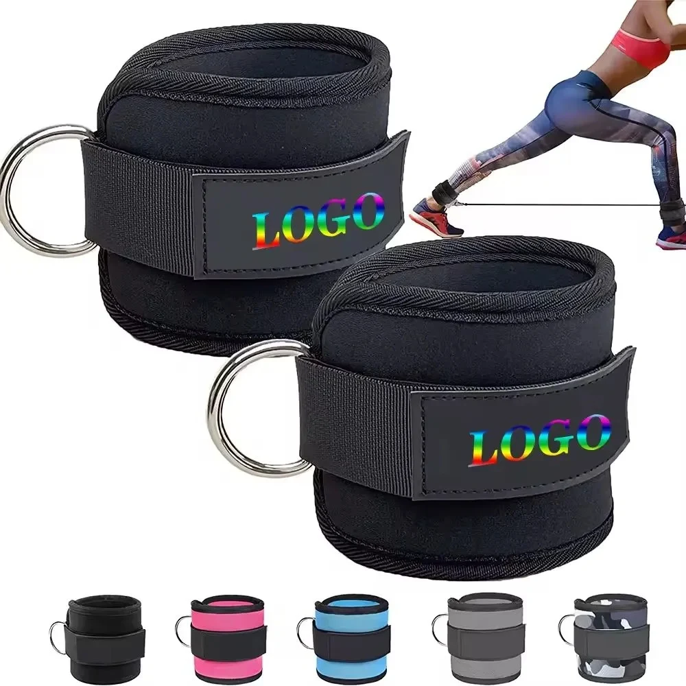 A Pair of Ankle Straps 1