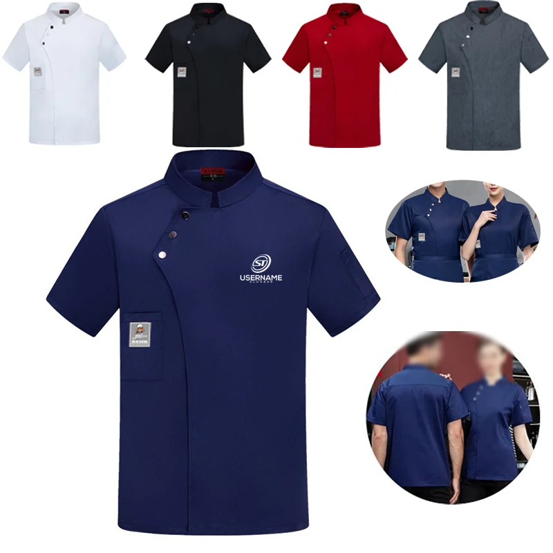 Long Short Sleeves Button Chef Coat 1