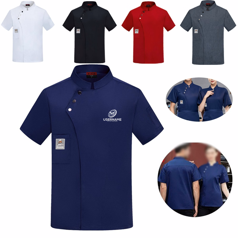 Long Short Sleeves Button Chef Coat