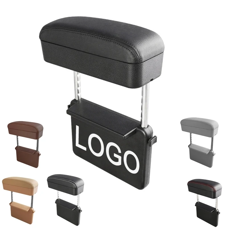 Custom Gift Adjustable Leather Car Armrest Storage Box 1