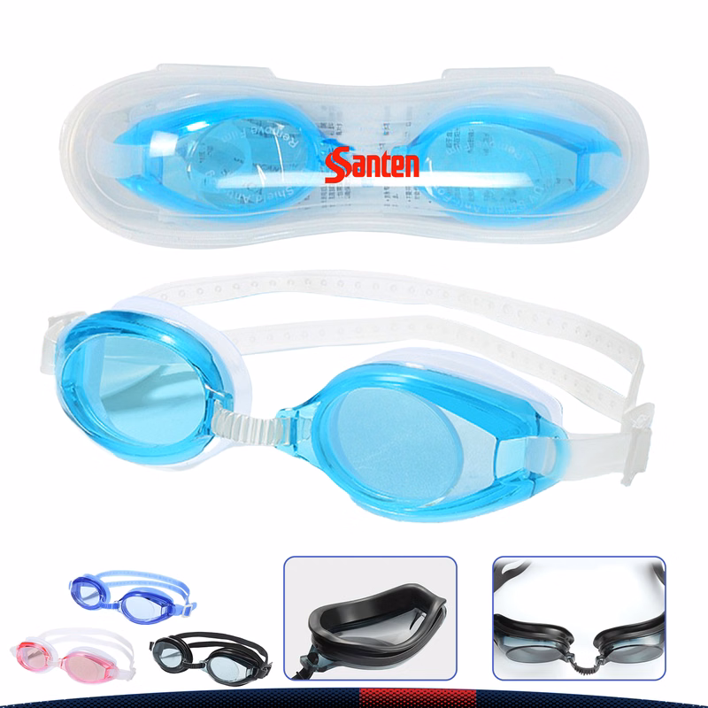 Tayven Swimming Goggles