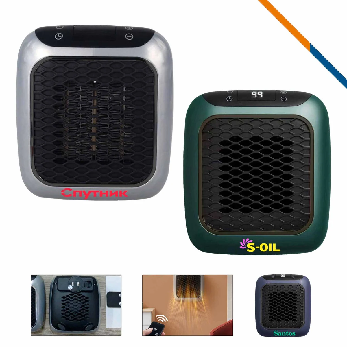 Gravin Wall Outlet Electric Heater 1