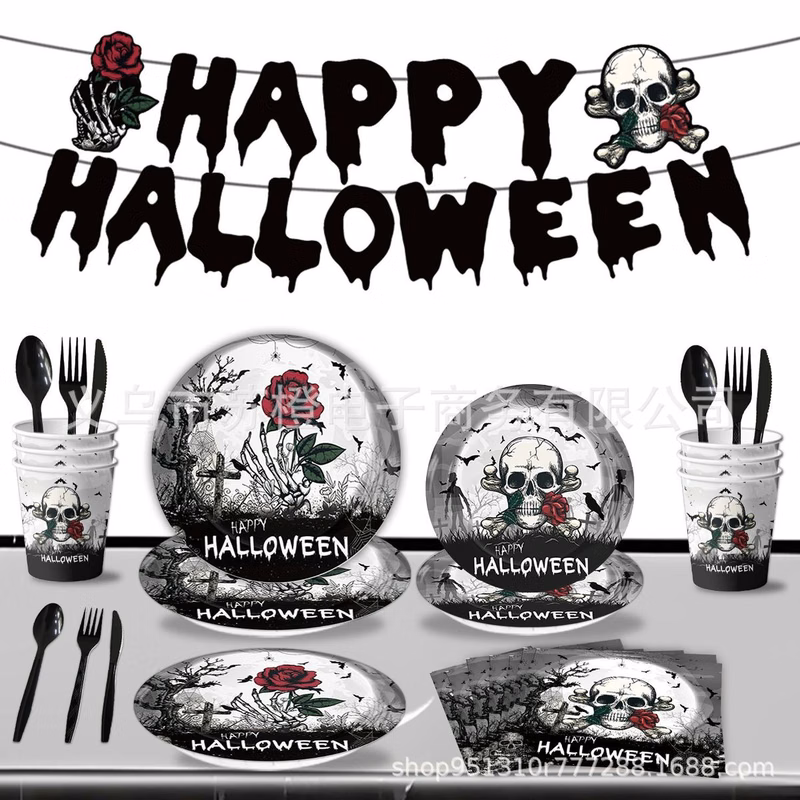Halloween Skulls Tableware Decoration Set
