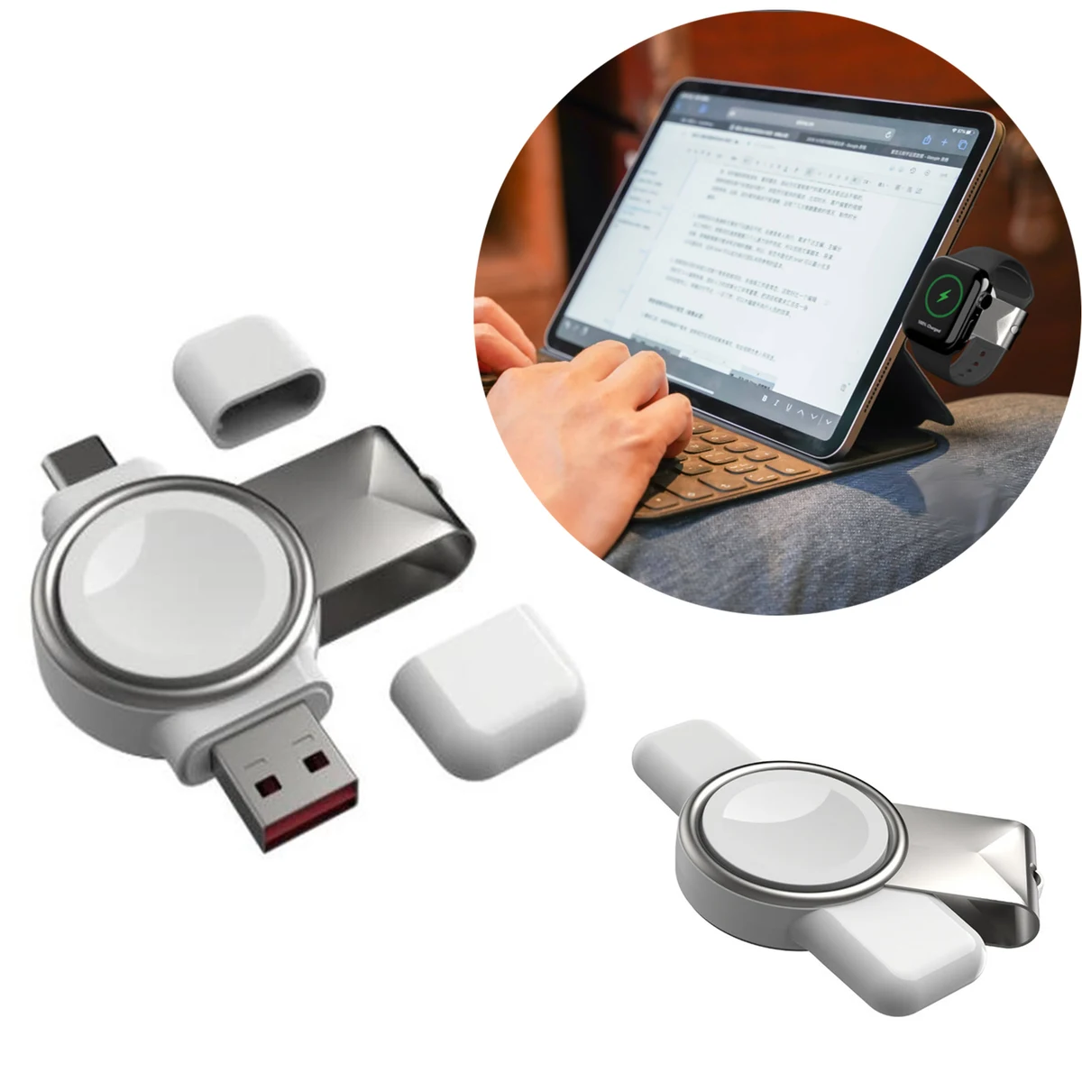 Portable USB Wireless Charger for Apple Watch 1