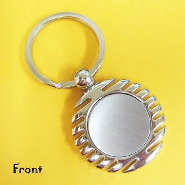 Chrome Ridged Edge Key Ring 1
