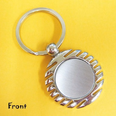 Chrome Ridged Edge Key Ring
