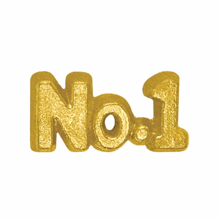 NO. 1 Bright Gold Chenille Lapel Pin