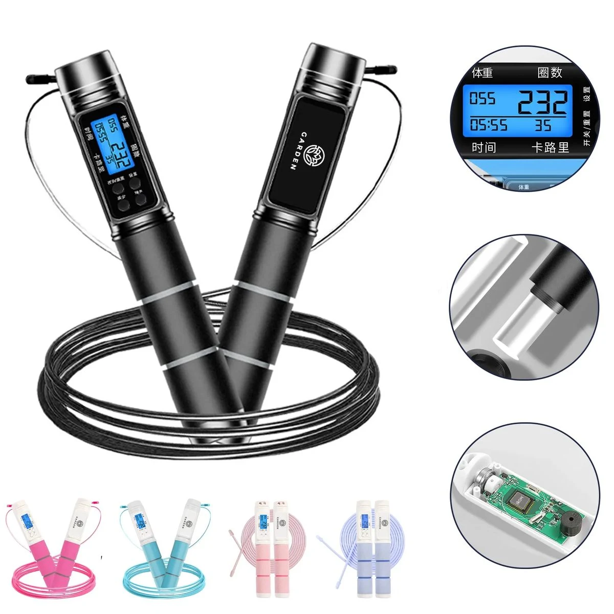 Jump Rope with Calorie Counter 1