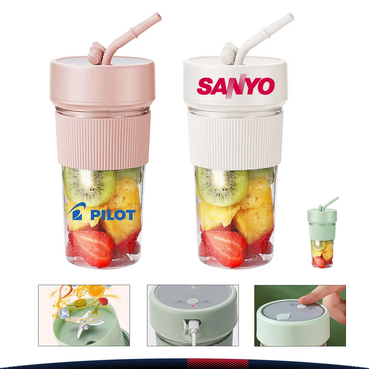 Tiala Portable Juicer 1