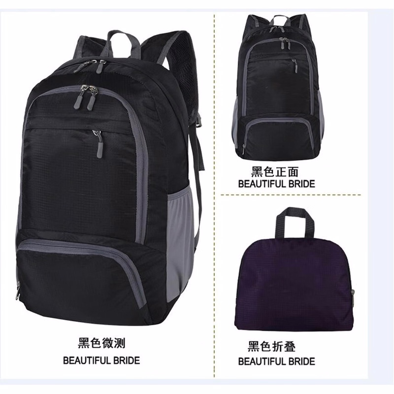 SM00091 - outdoor Portable Travel Foldable Backpack