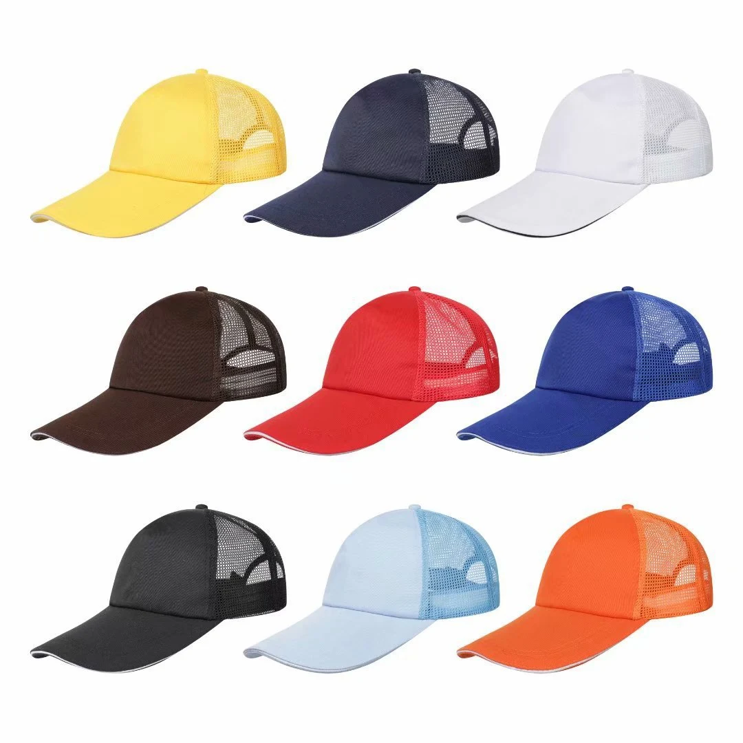 Adjustable Baseball Hat 1