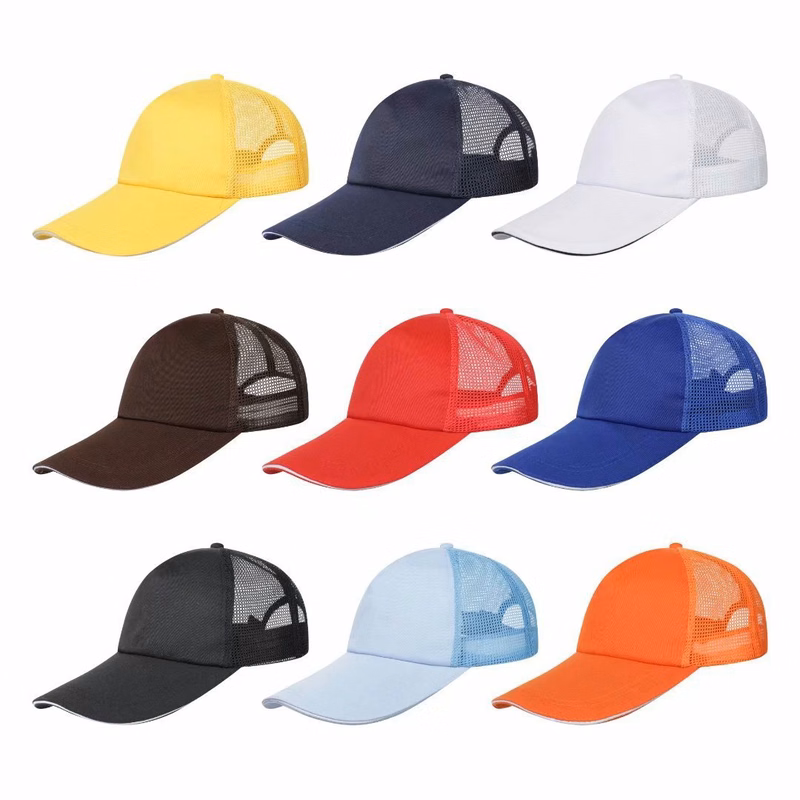 Adjustable Baseball Hat