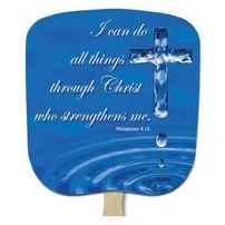 Philippians 4:13 Stock Religious & Inspirational Fan 1