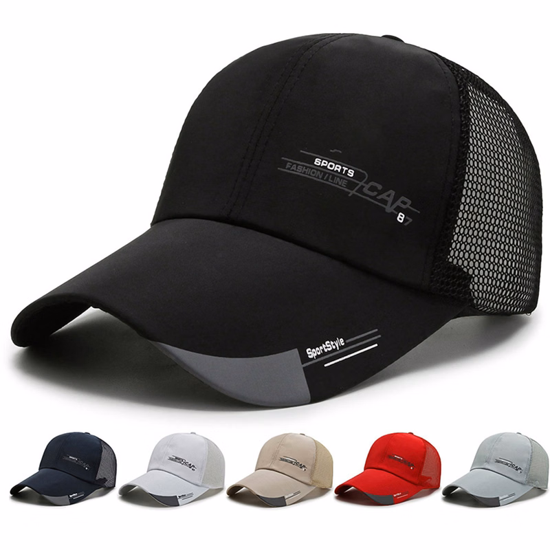 Classic 6-Panel Baseball Cap