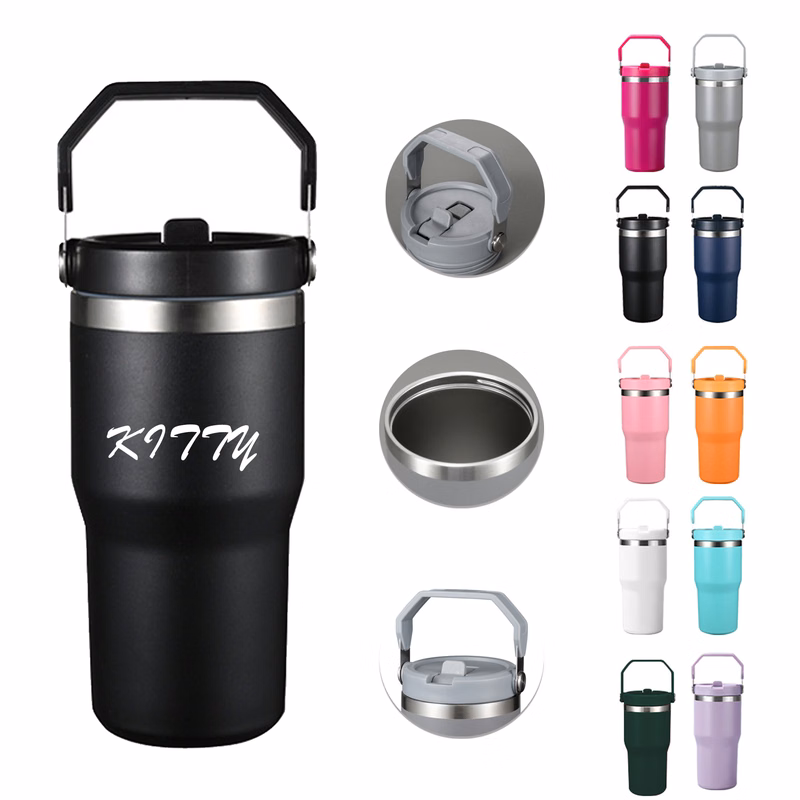 20oz Tumbler with Handle and Straw Lid