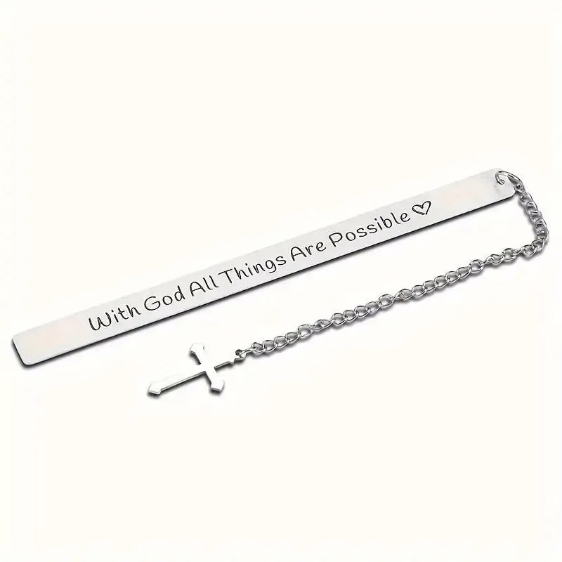 Cross-shaped Bible Engraved Metal Bookmark
