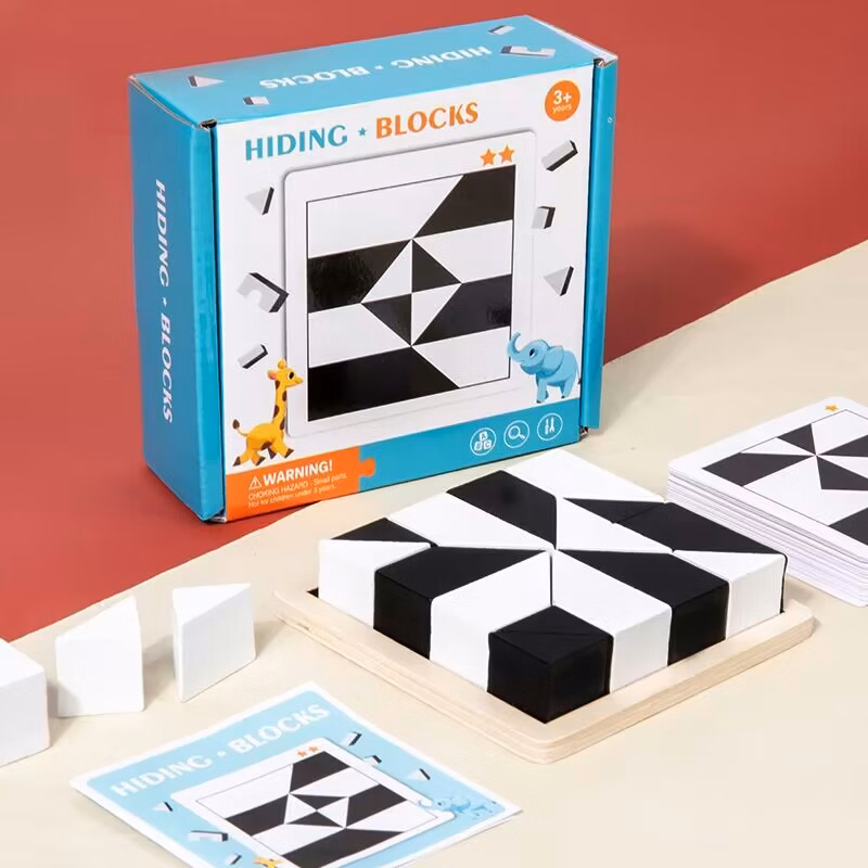Hidden Block Puzzle
