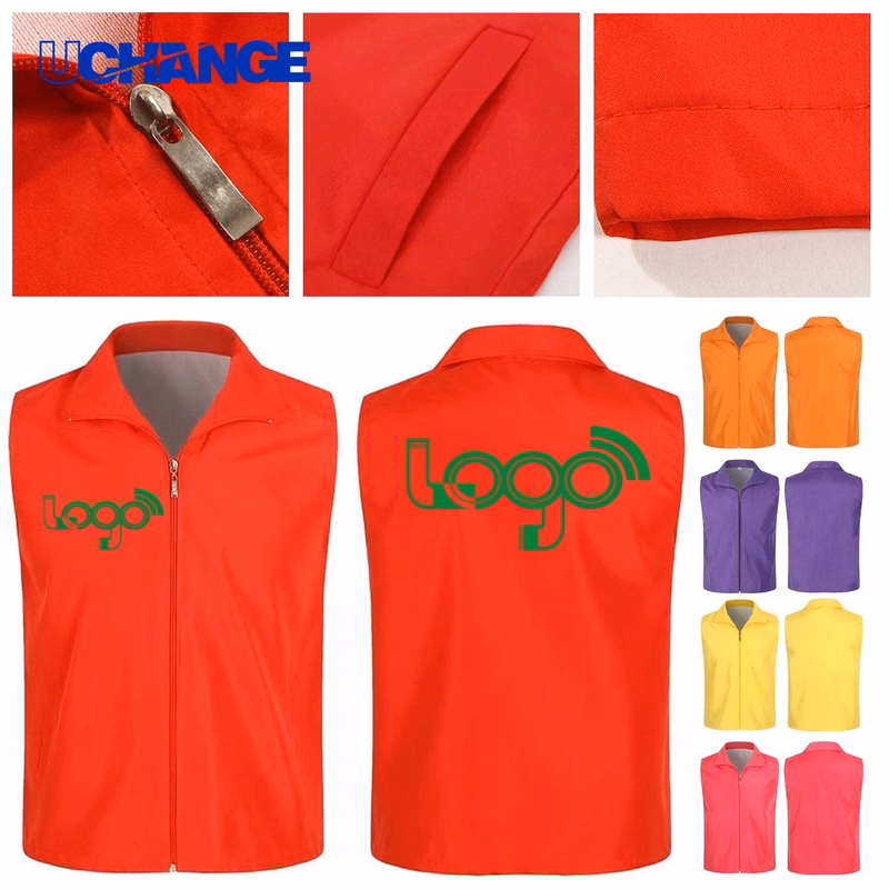 Volunteer Sleeveless Vest with Logo