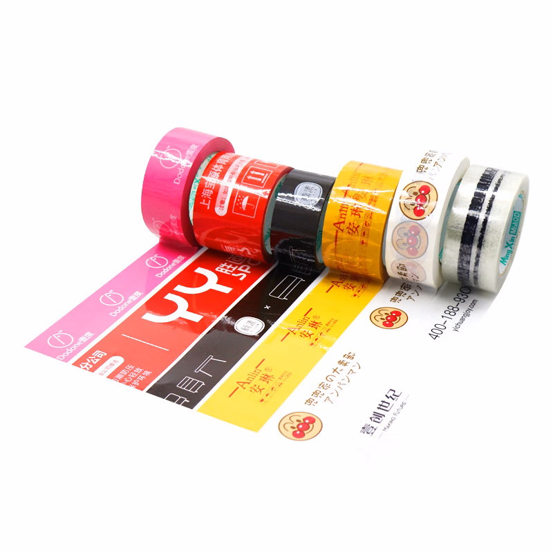 Transparent Adhesive Tape Customization