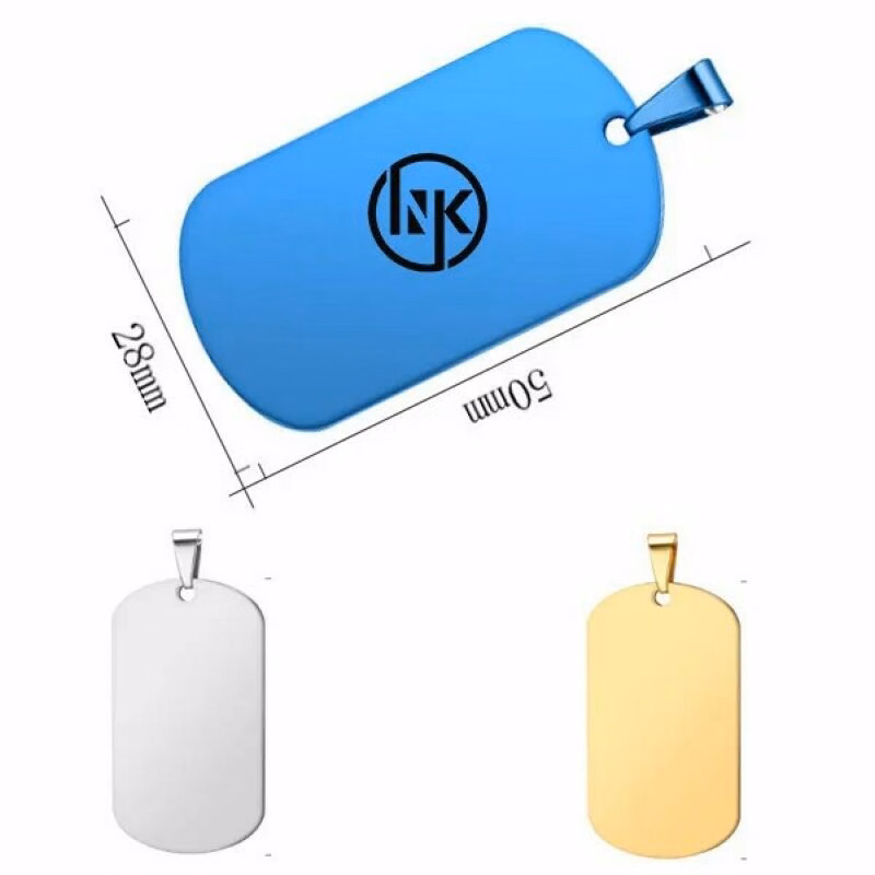 Metal Dog Tag Keychain