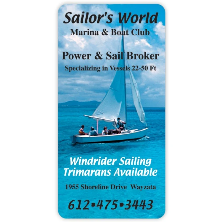 Vinyl Label (1.5"x3") Rounded Corners 1