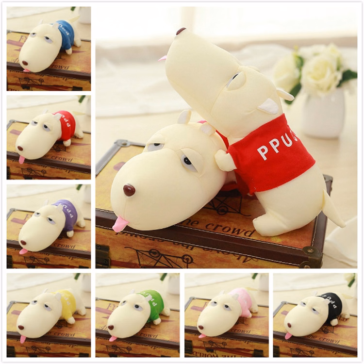 Dog Toy Car Freshener