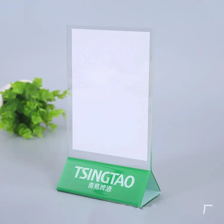Branded Table Tent 1