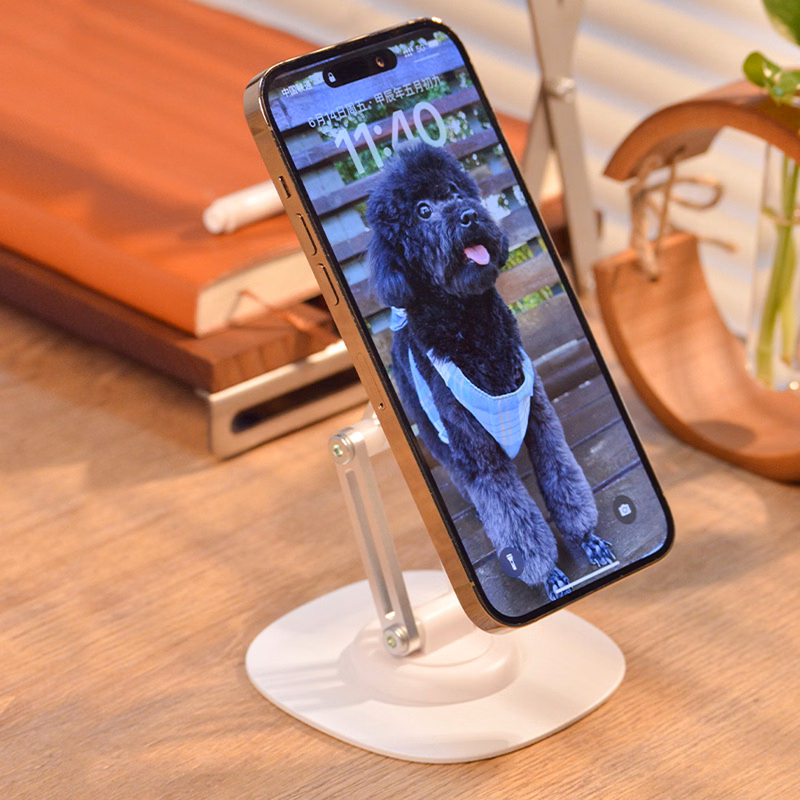 Magnetic Phone Holder for MagSafe
