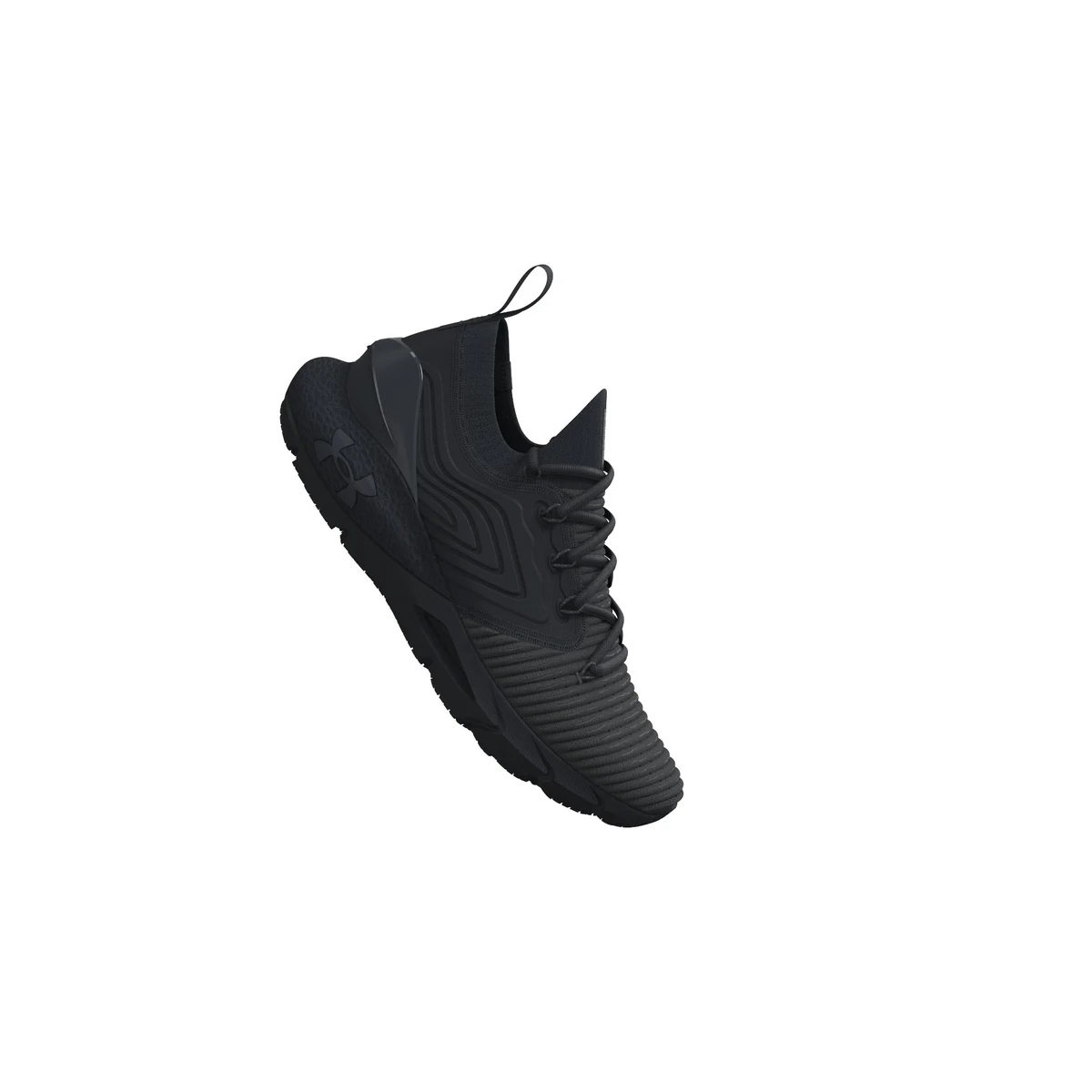 UA HOVR Phantom 2 IntelliKnit Women's Running Shoes 1
