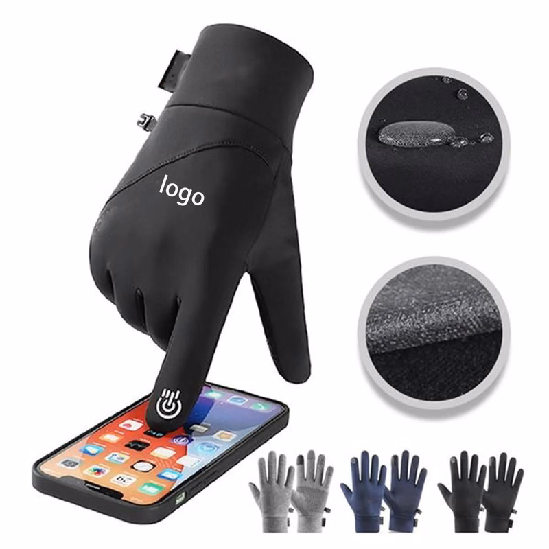 Winter Thermal Touch Screen Glove