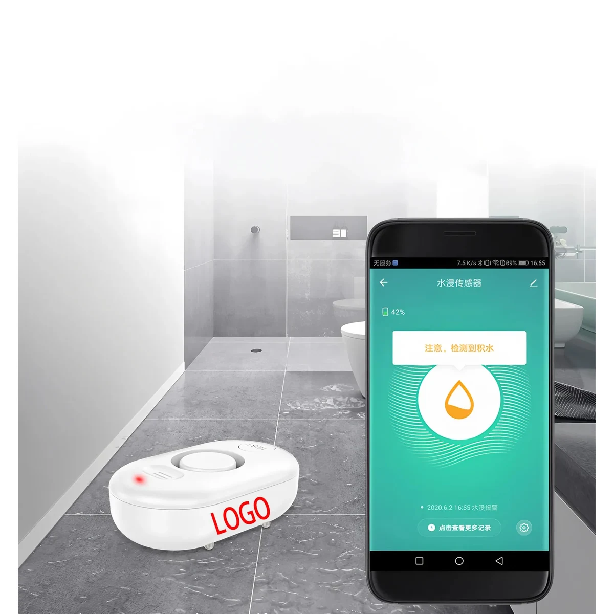 Battery Powered Water Leak Alarm 1