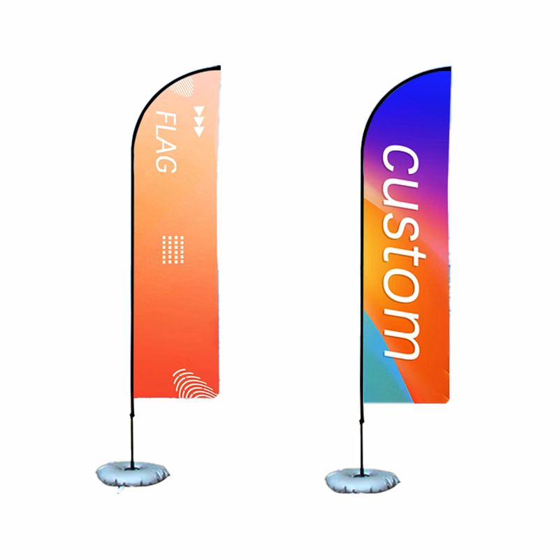8.5' Blade Flag