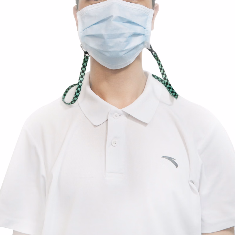 Lanyard Mask Holder