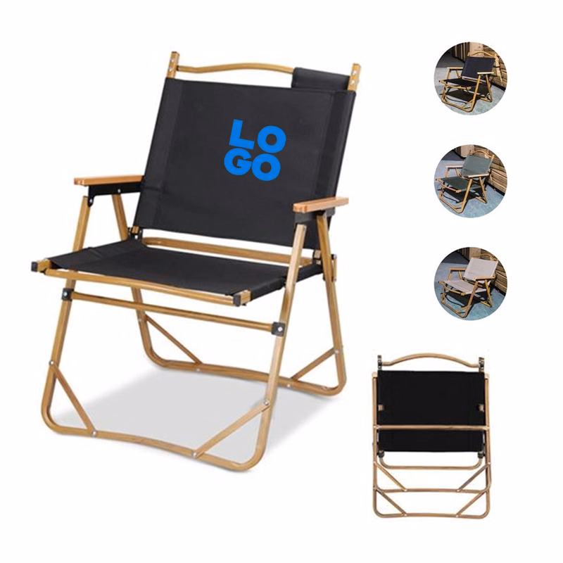 Portable Outdoor Lawn Chair