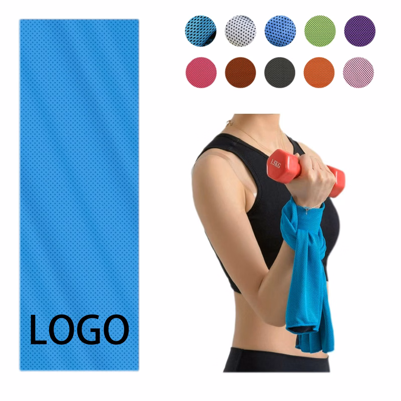 Lightweight Camping Towel