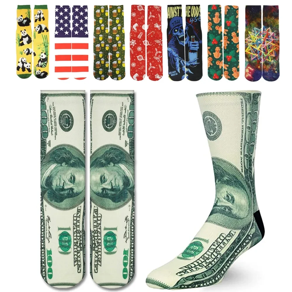 3D Print Basketball Terry Socks 1