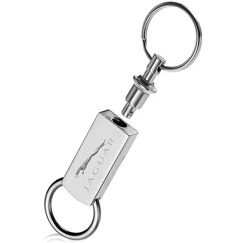 Aston Metal Engraved Keychain 1