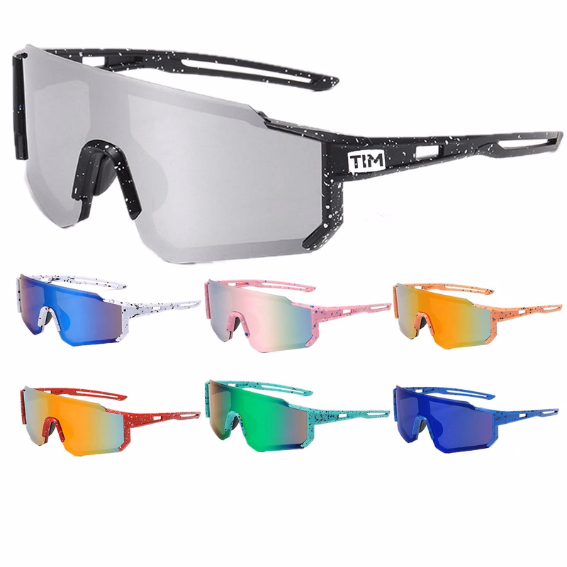UV Protection Sport Wrap Sunglasses