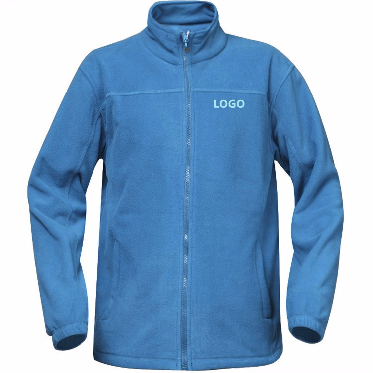 Men's Polar Fleece Jacket