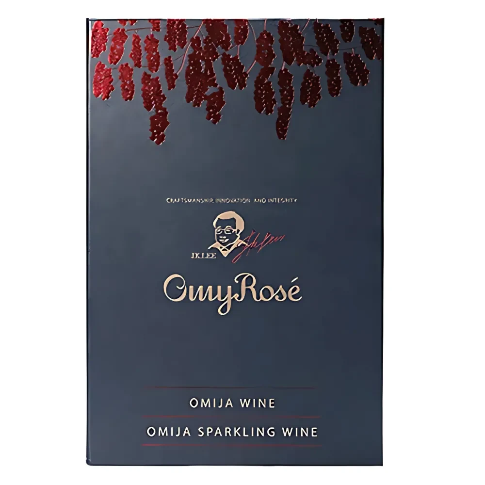 2-Bottle Paperboard Wine Gift Box 1
