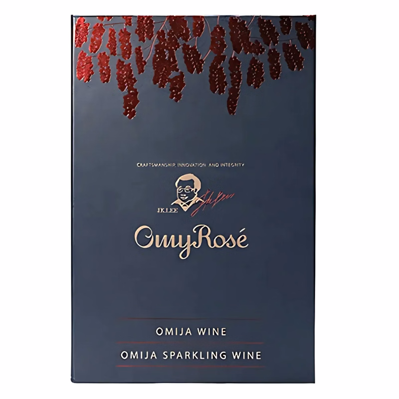 2-Bottle Paperboard Wine Gift Box