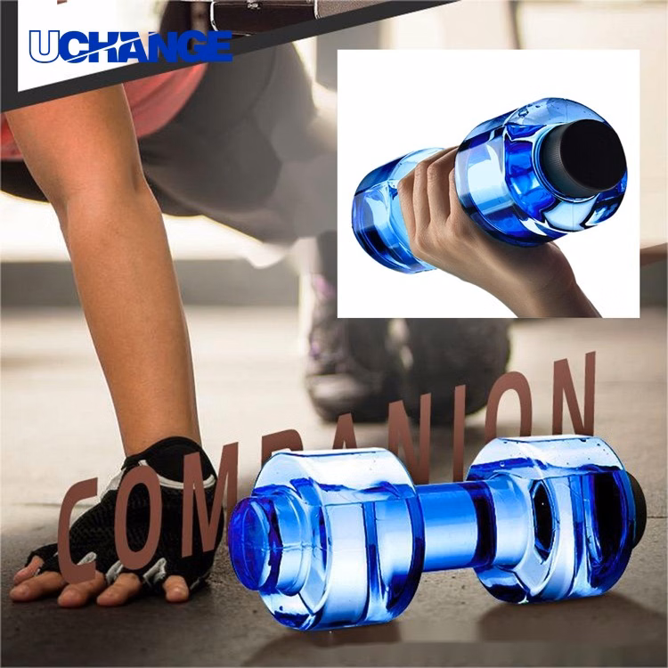19oz Dumbbell Sport Water Bottle