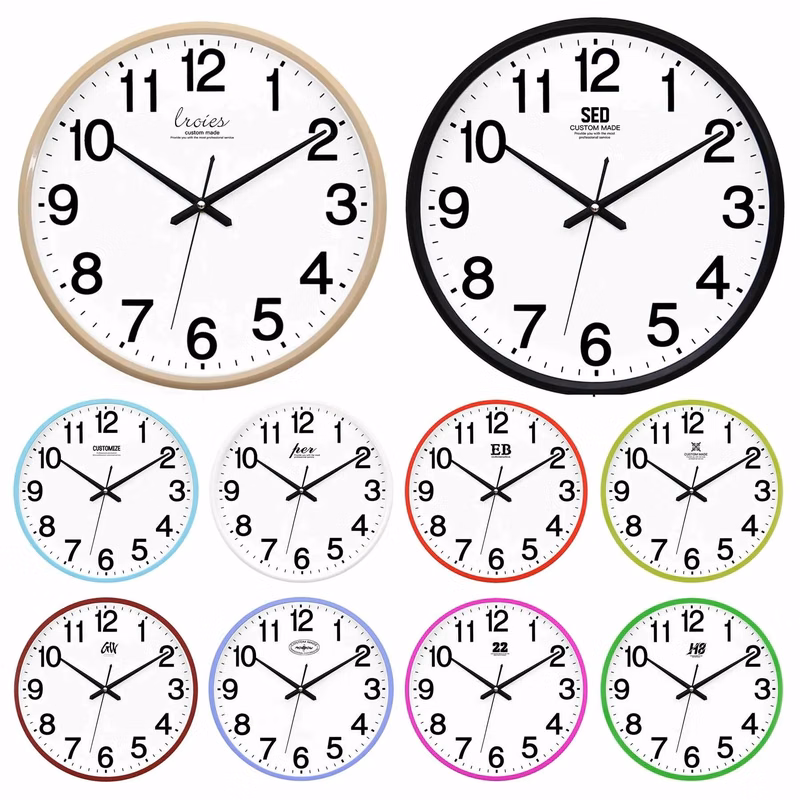8in Round Wall Clock