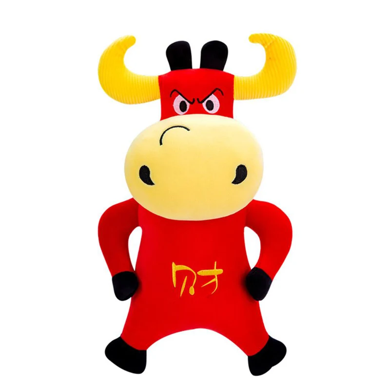 Extra Soft Cow Stuffed Animal 1