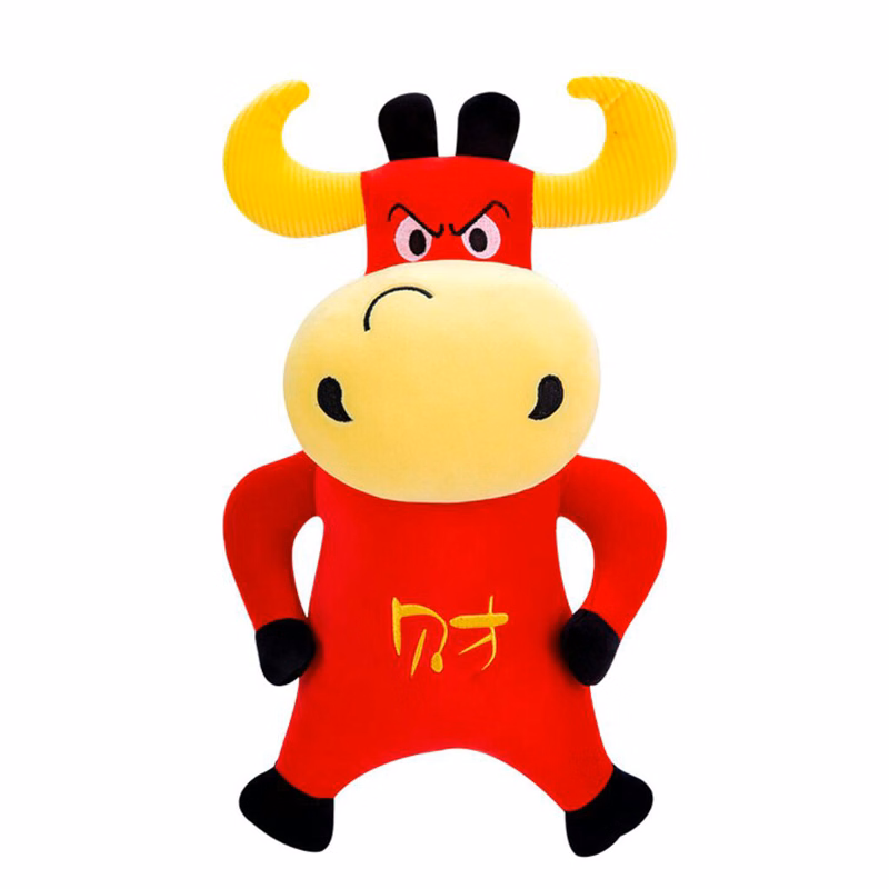Extra Soft Cow Stuffed Animal