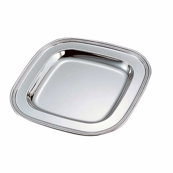 Square Silver Tray